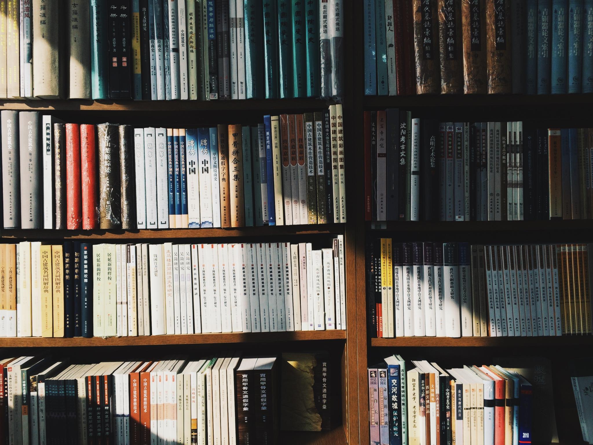 rows of books on shelves